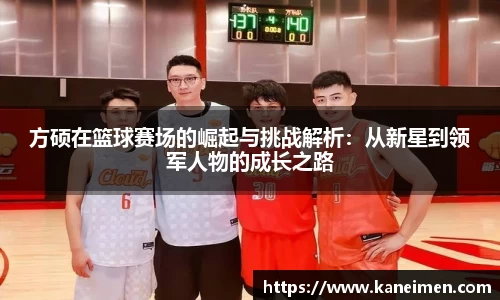 利来w66ag旗舰厅