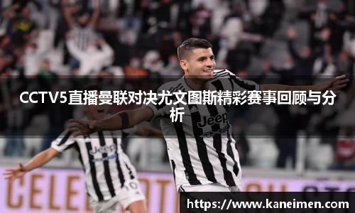 利来w66ag旗舰厅